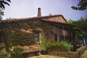 Casa Rural El Casta&ntilde;ar de Aracena