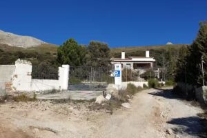 Casa Rural El Centenal