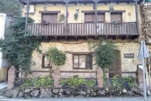 Casa Rural El Cerrillo