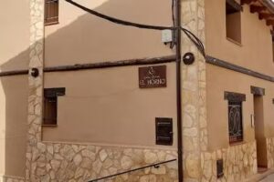 Casa Rural &ldquo;El Horno&rdquo;.