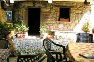 Casa Rural &laquo;El horr&iacute;n de Claudia&raquo;