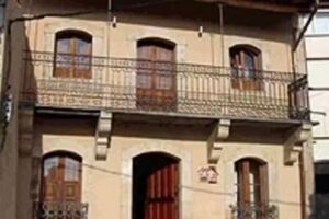 Casa Rural El Mirador de la Code