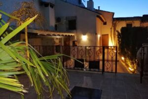 Casa Rural &ldquo;El Mullidar&rdquo;.