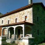 Casa Rural El Puente