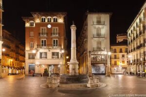 Casa Rural El Qui&ntilde;on