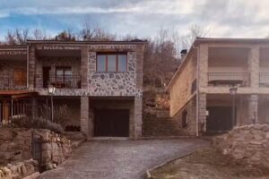 Casa Rural la Chinita