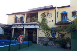 Casa Rural La Vi&ntilde;a