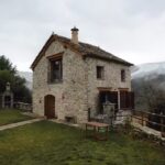 Casa Rural &laquo;Las Eras&raquo;