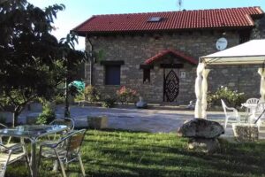 Casa Rural las Eras d’a Valle