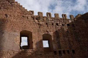 Casa rural &laquo;Las Vicar&iacute;as&raquo;