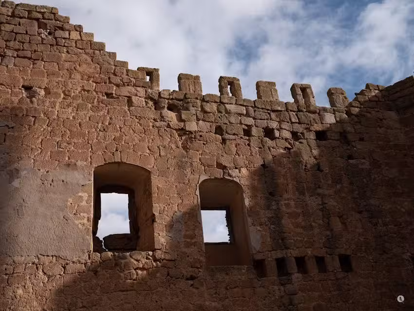 Casa rural &laquo;Las Vicar&iacute;as&raquo;