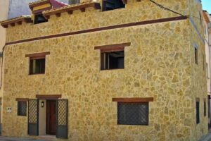 Casa Rural &ldquo;MAR&Iacute;A JULIANA&rdquo;.