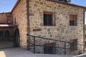 Casa Rural &ldquo;Rinc&oacute;n Cabero&rdquo;.