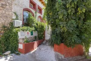 Casa Rural Villaflorita