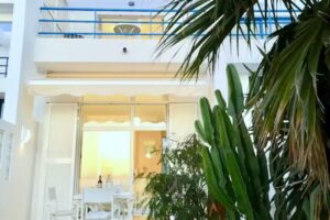 Casa &laquo;Salinas&raquo;