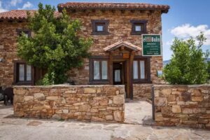 Casas Rurales El Bul&iacute;n de Horcajuelo