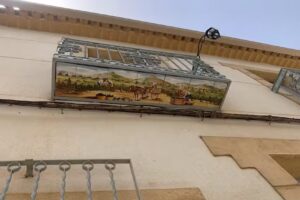 Casas Rurales María del Huerto