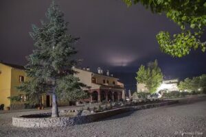 Caser&iacute;o Inazares