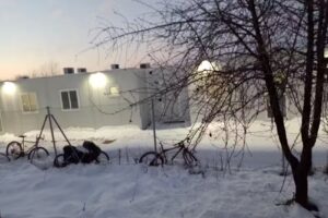 Centro de Acogida El Vivero