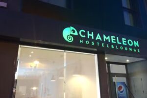 Chameleon Hostel