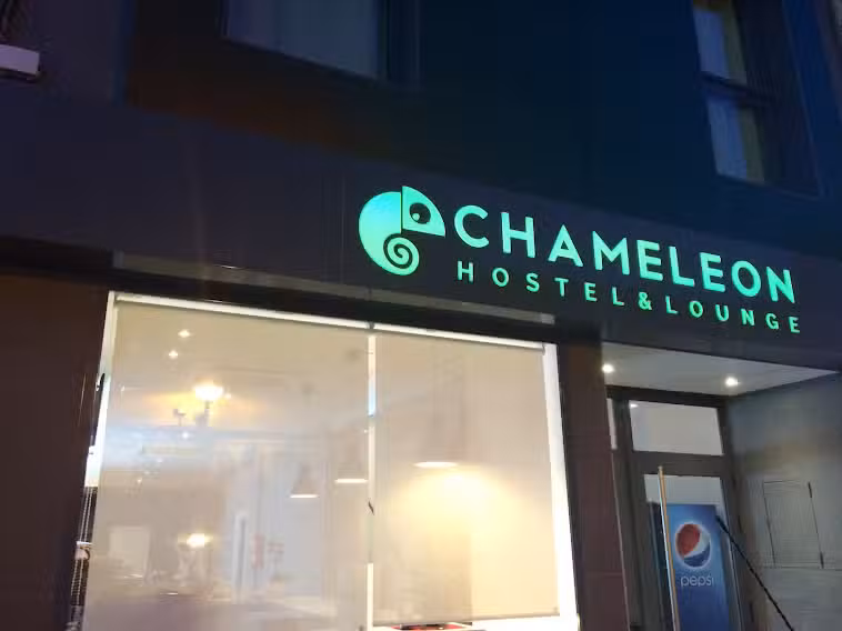 Chameleon Hostel
