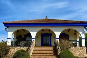 Complejo Rural Mirador de la Alcaid&iacute;a