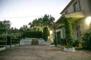 Cortijo Bot&aacute;nico El Cerro