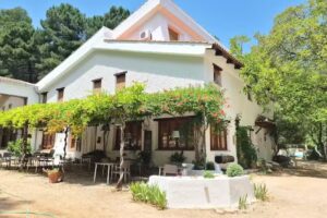 Cortijo de Ram&oacute;n &ndash; Casa Rural