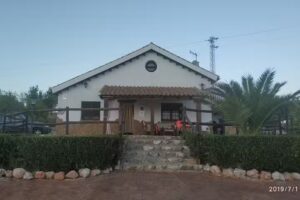 Cortijo La Caba&ntilde;a