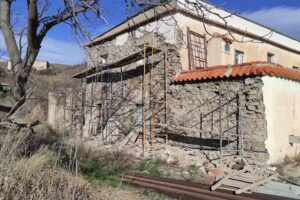 Cortijo Los Archillas