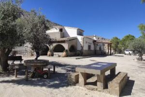 Cortijo Los Farolillos