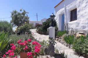 Cortijo Los M&aacute;ximos