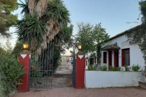 Cortijo Los Millares