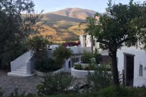 Cortijo Quartero Apartamentos Rurales