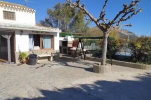 Cortijo rural &laquo;El Pino&raquo;