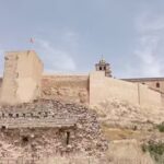 Cortijo Rural El Salado