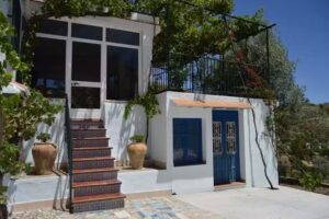 Cortijo Villa L&oacute;pez