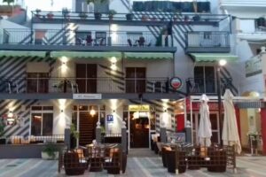 El &Aacute;lamo Hostal La Antilla &ndash; Huelva