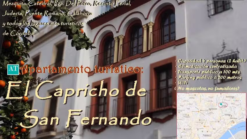 El Capricho de San Fernando