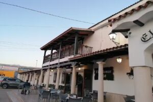 El Hotel Do&ntilde;a Pilar