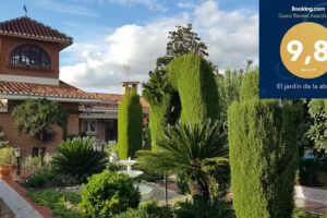 El Jardín de la Abuela