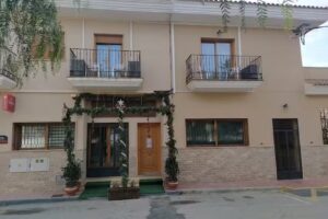 El Jardín de las Eras