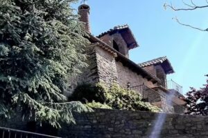 El Mirador de Bag&uuml;&eacute;s