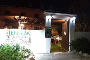 El Molino de Rosa Mar&iacute;a Serrano