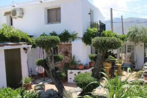 El Nido &Oacute;rgiva