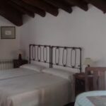 El Rinc&oacute;n De Galera