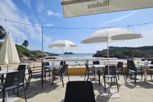 El T&aacute;banu Pensi&oacute;n y Restaurante