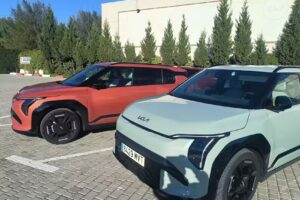 Finca &laquo;El Olivar&raquo;