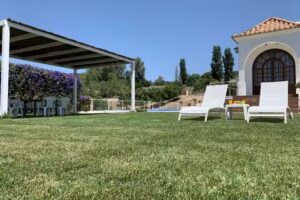 Finca &laquo;La Campanera&raquo;