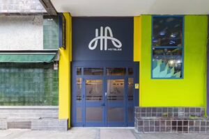 H-A Hotel Retiro Suites
